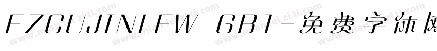 FZCUJINLFW  GB1字体转换